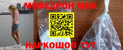 MDMA Мариинск