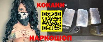 первитин Малоярославец