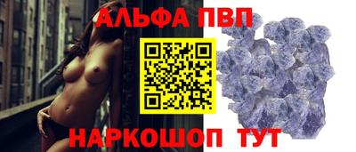 MDMA Мариинск