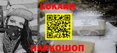 MDMA Мариинск