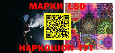 MDMA Мариинск