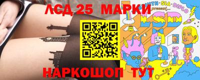 MDMA Мариинск