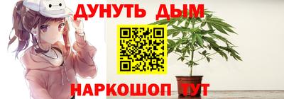 MDMA Мариинск