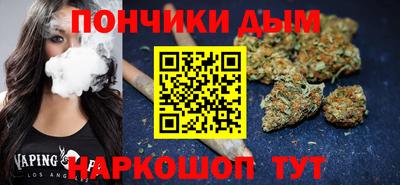 MDMA Мариинск