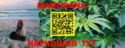 MDMA Мариинск
