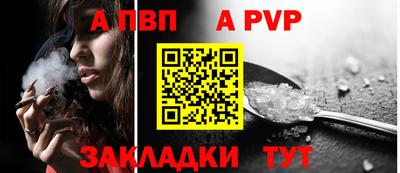 MDMA Мариинск
