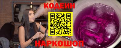 первитин Малоярославец