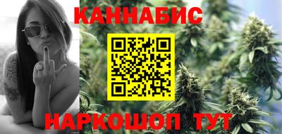 MDMA Мариинск