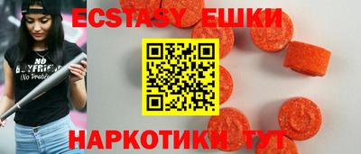 первитин Малоярославец
