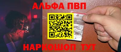 метамфетамин Малгобек