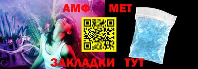 MDMA Мариинск