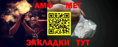 MDMA Мариинск