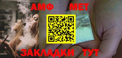 MDMA Мариинск