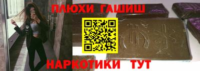 первитин Малоярославец