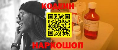 MDMA Мариинск
