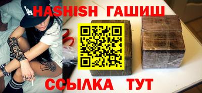 первитин Малоярославец