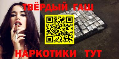 MDMA Мариинск