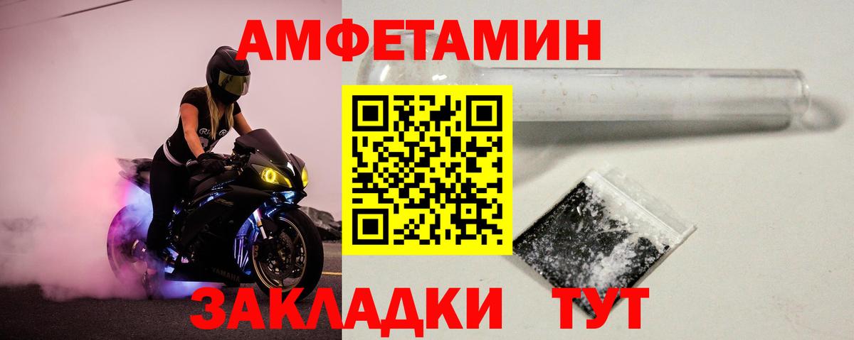 Конопля Сергиев Посад